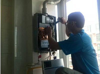 泰州市万保莱热水器上门维修案例